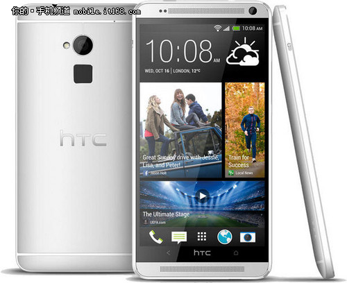 ָyR(sh)e+ HTC One Maxl(f)