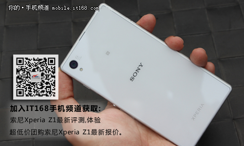 ˺C(j) Xperia Z1S1112հl(f)