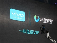 2KĻ/3498Ԫ vivo Xplay3Sھl(f)